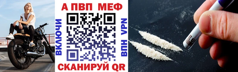 hydra tor Голицыно А ПВП СК КРИС