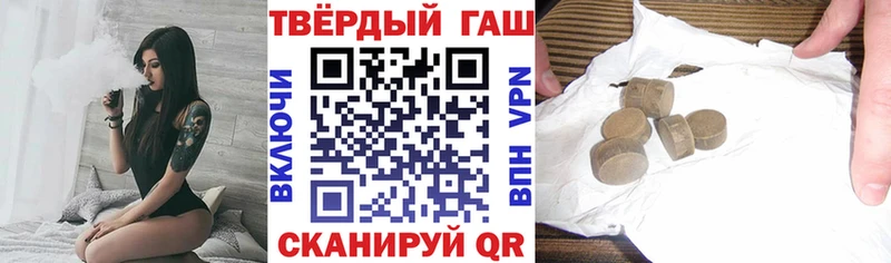 ссылка на мегу как войти  Голицыно  Гашиш гашик  где найти наркотики 