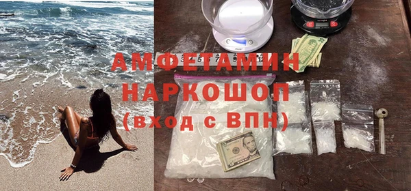 ECSTASY Армянск