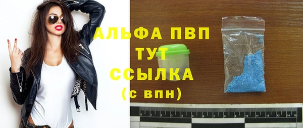 кокаин перу Верея