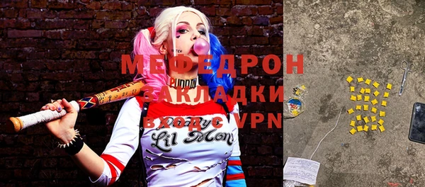 наркотики Верхний Тагил