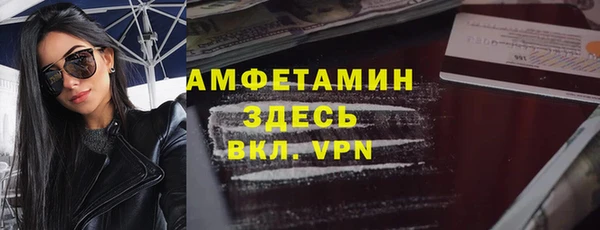 кокаин перу Верея