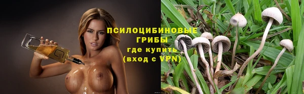 кокаин перу Верея