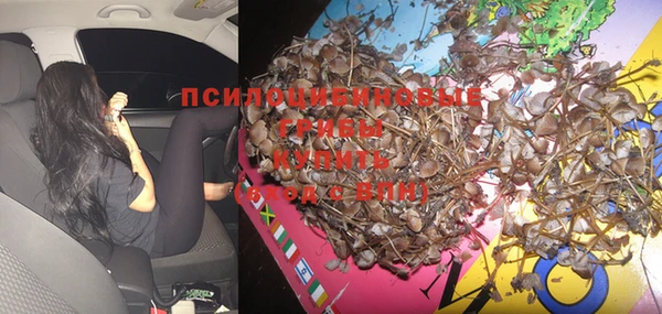 кокаин перу Верея