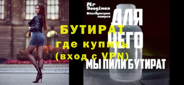 кокаин перу Верея