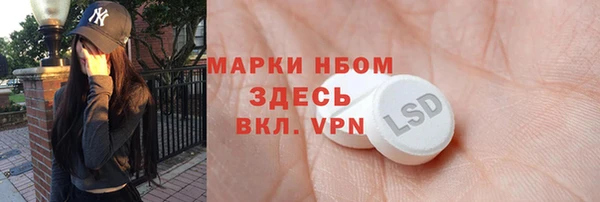 круглые Богданович