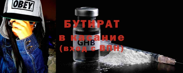 кокаин перу Аркадак