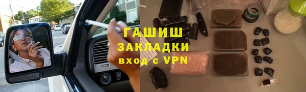 круглые Богданович