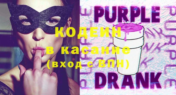 круглые Богданович