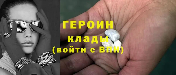 СК Богородицк