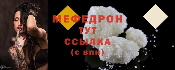марки nbome Верхнеуральск
