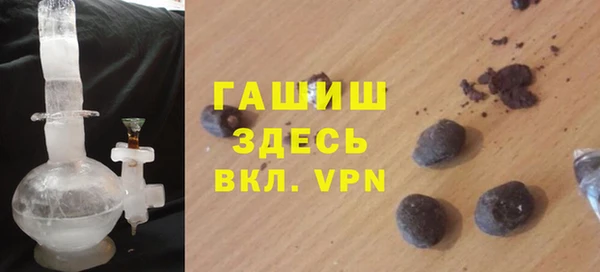 марки nbome Верхнеуральск