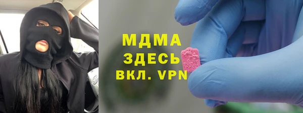 наркотики Верхний Тагил