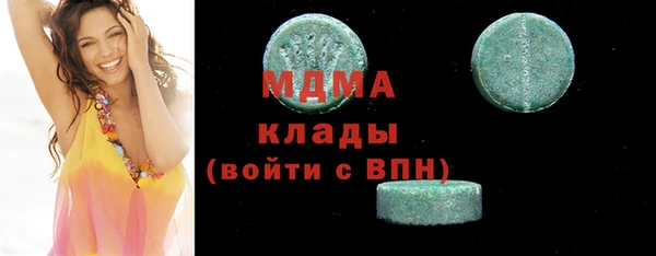 кокаин перу Верея