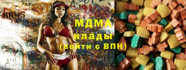 наркотики Верхний Тагил