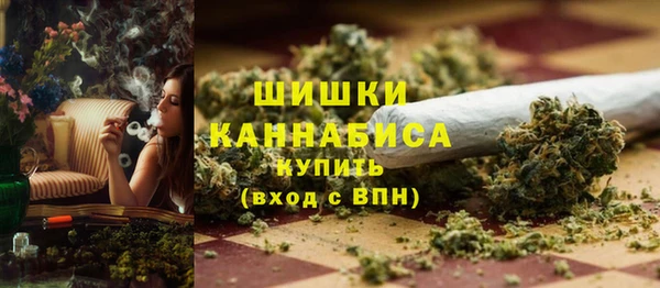 кокаин перу Верея