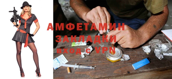 круглые Богданович