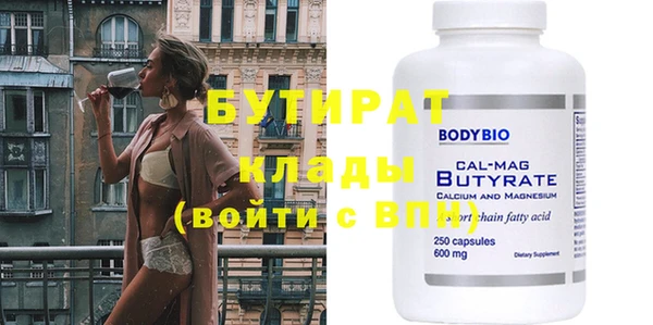 кокаин перу Верея