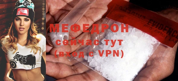 марки nbome Верхнеуральск