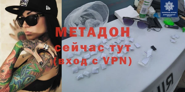 круглые Богданович