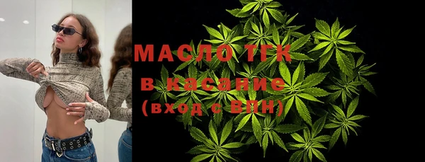 кокаин перу Верея