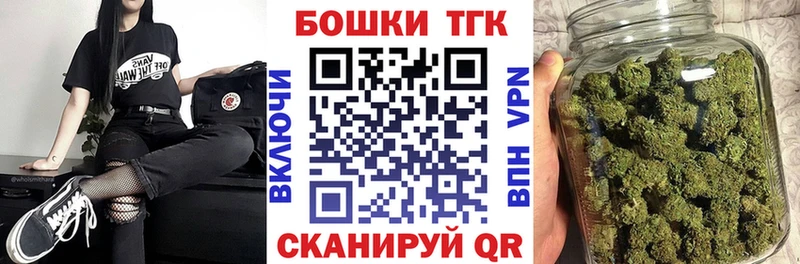 Марихуана сатива Голицыно